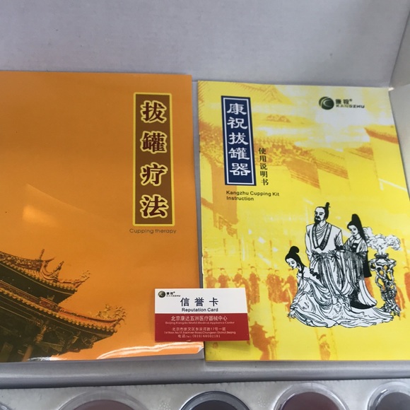 Traditional Chinese 12-Cup Cupping Therapy Massage Set - Picture 5 of 8